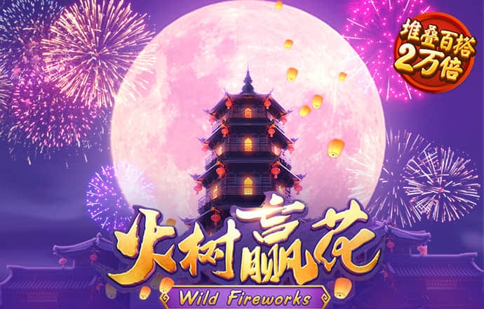 多宝体育官方下载app